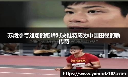 三亿体育