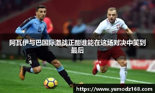 三亿体育官网入口