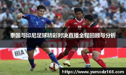 三亿体育