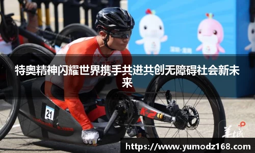 三亿体育官网入口