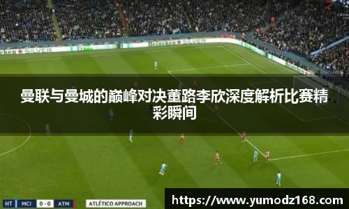 三亿体育