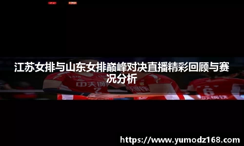 三亿体育官网入口