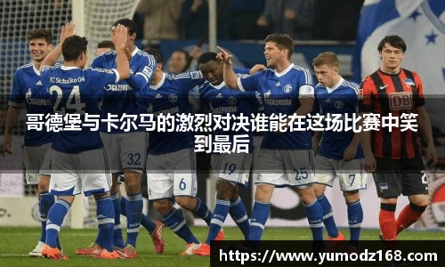 三亿体育官网入口