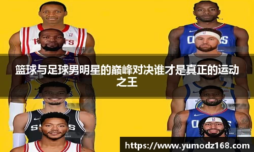 智博1919