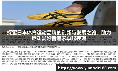 智博1919